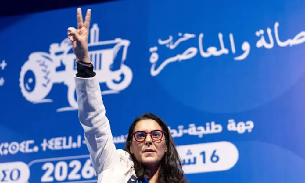 Morocco's king appoints first woman prime minister following election