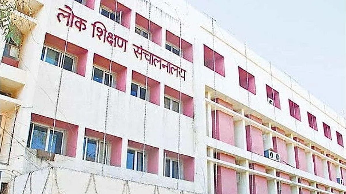 After 851 Compassionate Appointments In Five Days, MP Education Department Turns Focus To Pension Cases