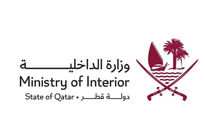 Qatar Interior Ministry says unmanned aerial vehicles (drones) to be permitted in designated areas