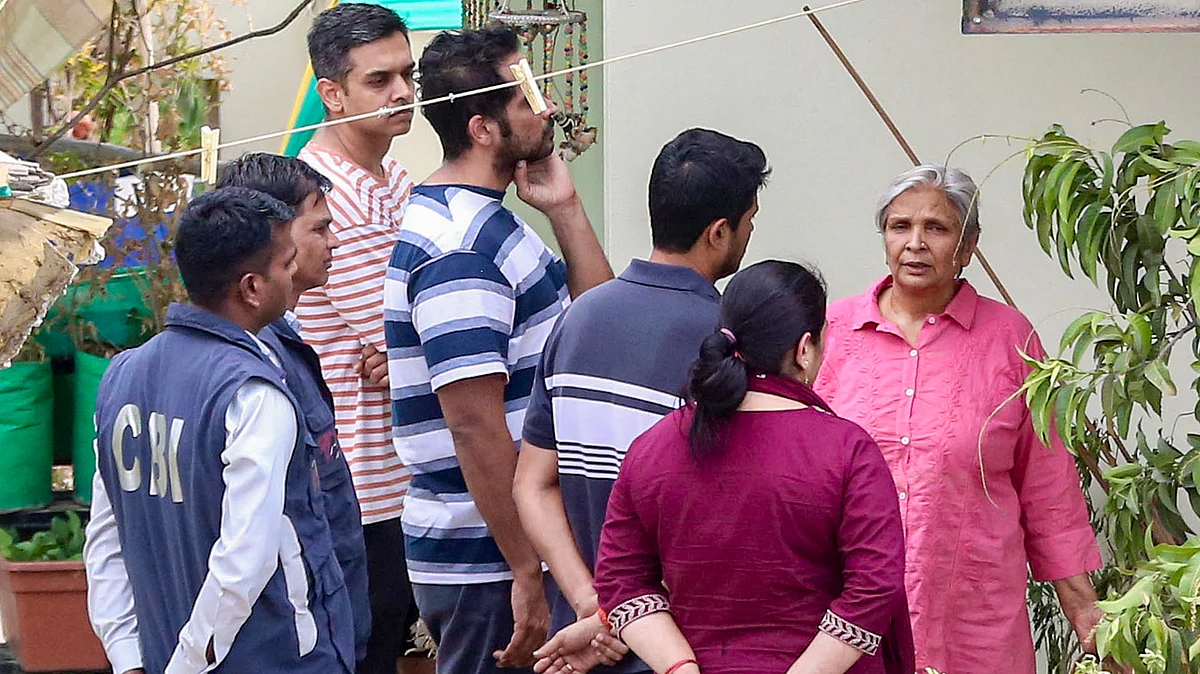 Twisha Sharma Case In Bhopal, Samarth Singh Seeks Default Bail Alleging CBI Filed Incomplete Challan