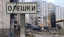 EU Seeks Humanitarian Access To Russian-Occupied Oleshky