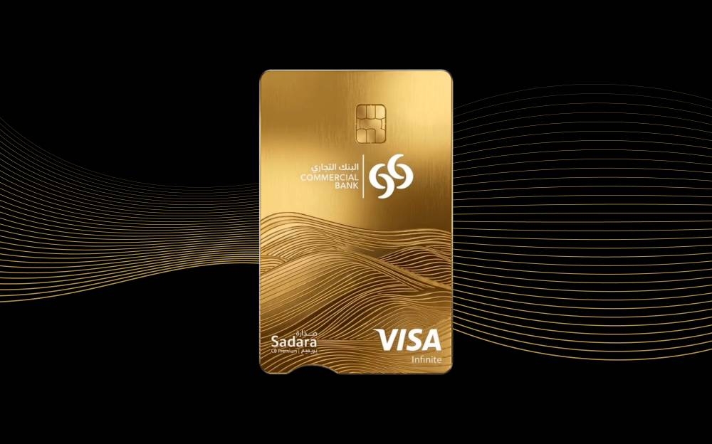 Commercial Bank unveils revamped Sadara premium card