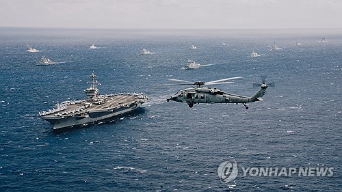 N. Korea slams U.S.-led naval exercise, vows to respond with 'deterrence of new level'