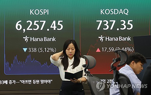 (LEAD) Seoul shares open higher on U.S. gains, bargain hunting