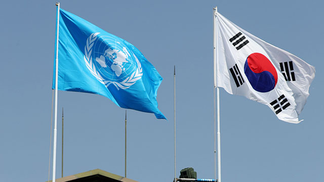 UN Command: N. Korean Mine South DMZ in Violation of Armistice