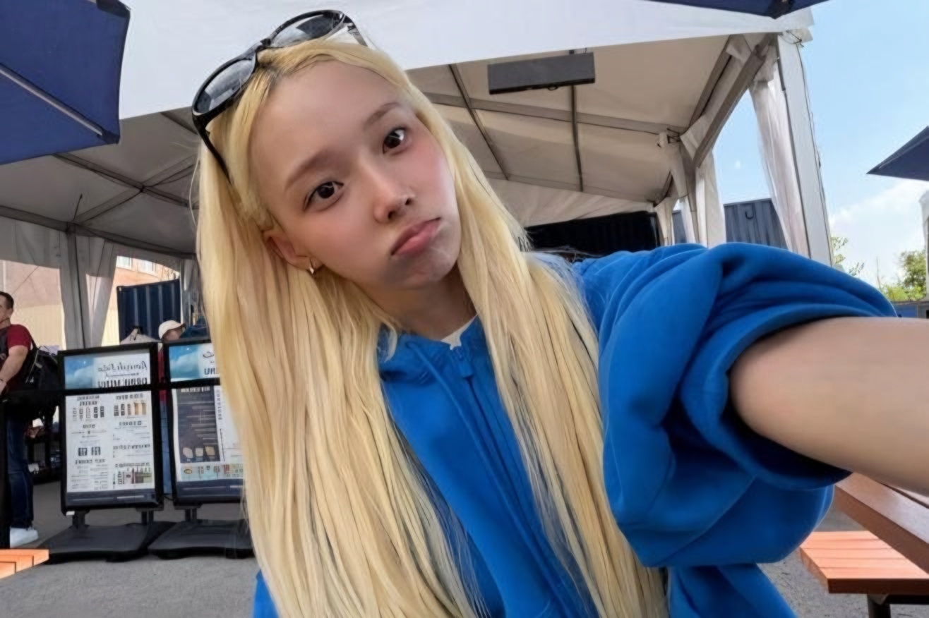 Winter of K-pop girl group aespa will sit out group's concert in Dallas due to health issues