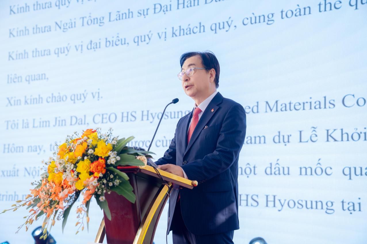 HS Hyosung Advanced Materials to invest $100 mil. in Vietnam carpet plant