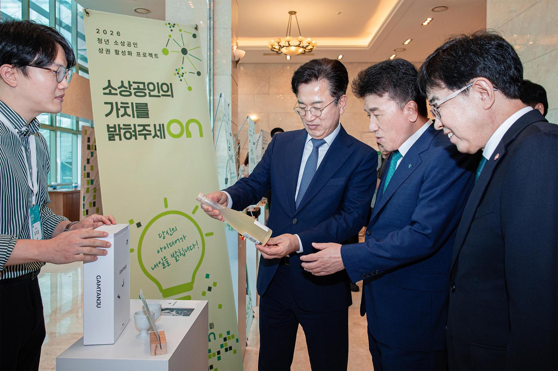 Hana Financial, SEMAS launch project to support young business owners