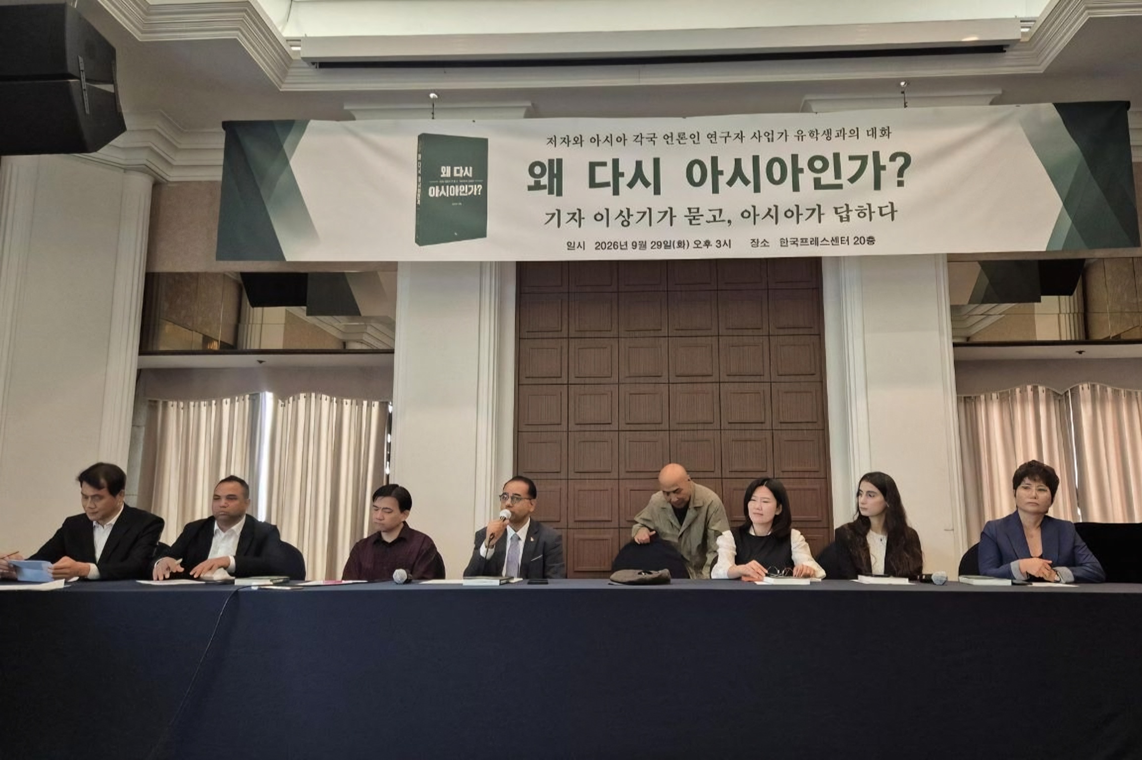 Asian journalists share firsthand accounts of war, loss, division
