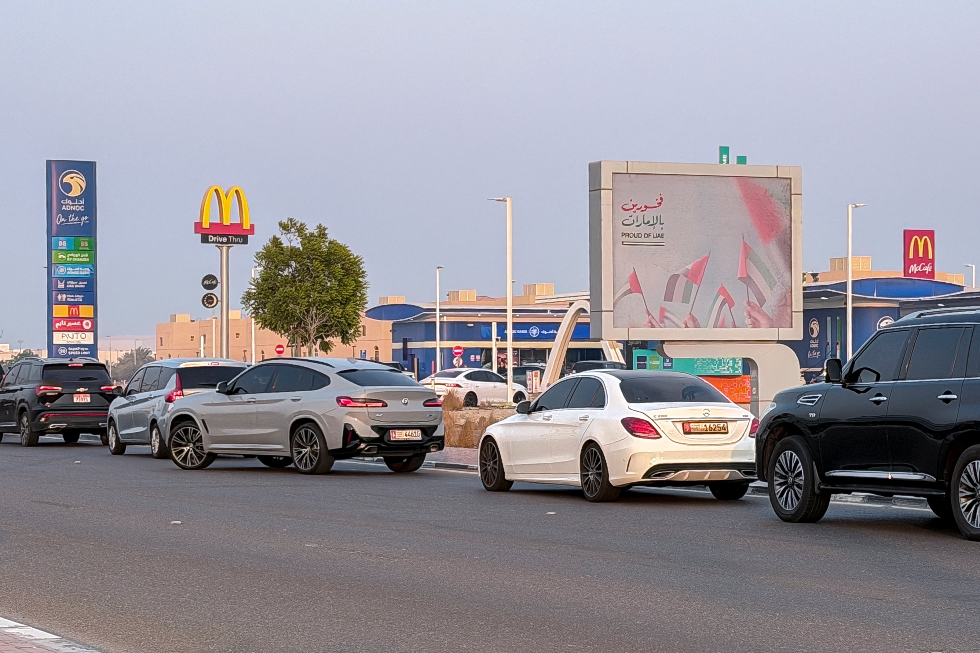 UAE petrol prices to rise by about 16% in October
