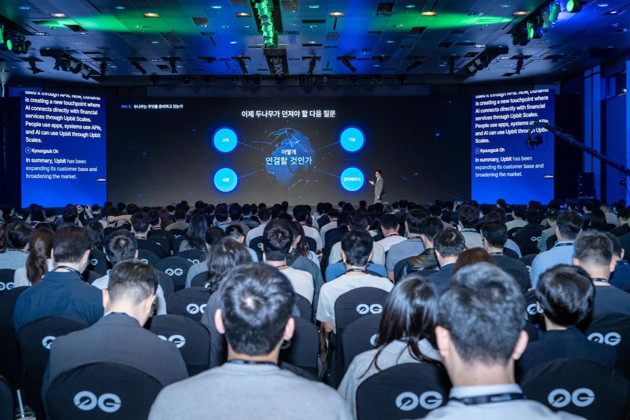 Dunamu targets growth beyond Korea's crypto market