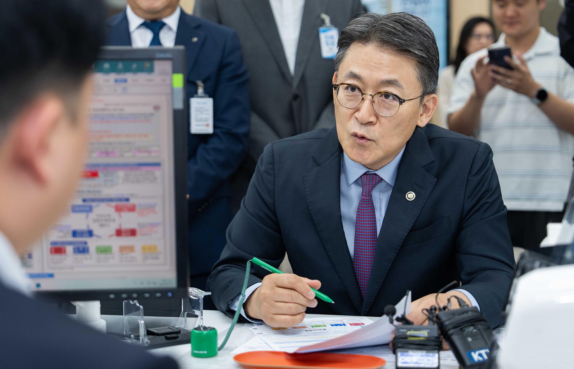 State-backed AI fund draws cooler demand in second offering amid loss concerns