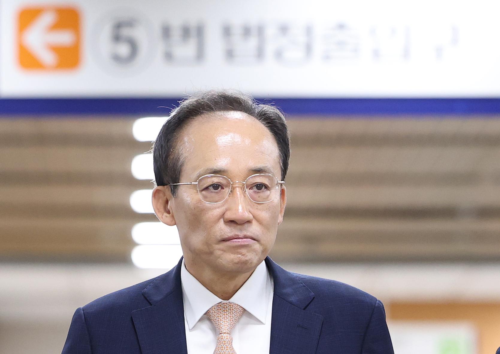 Special counsel seeks 20-year prison term for Daegu mayor over martial law involvement