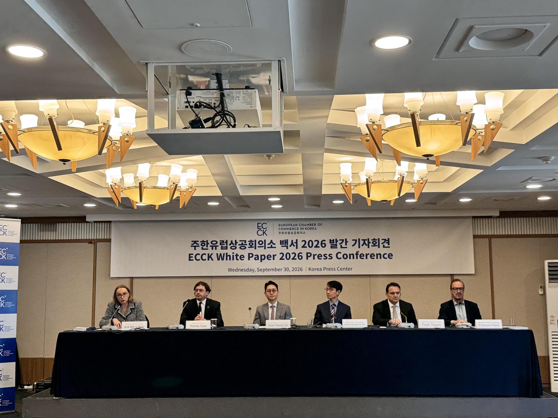 ECCK calls for easing EV regulation, predictability in defense trade