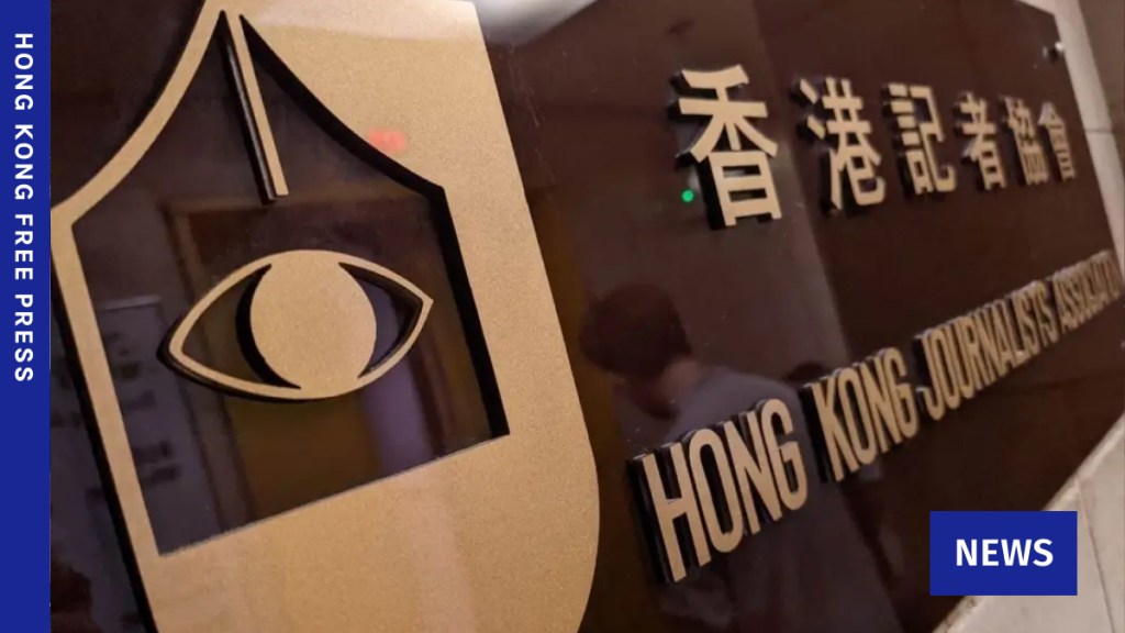 Press union urges police to handle all cases with ‘equal efficiency’ after same-day arrest over threats to pro-gov’t outlet