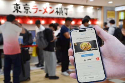 Pay a fee, skip the line: More Japan restaurants introduce fast-pass services
