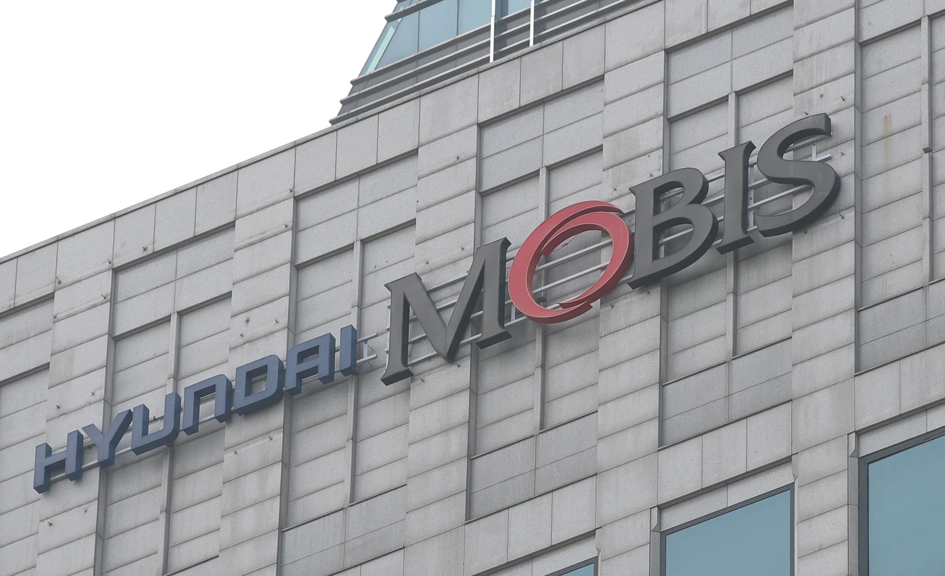 Hyundai Mobis signs $443 million deal to sell lamp unit to France's OPmobility