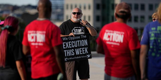 US Court stays Christa Pike execution