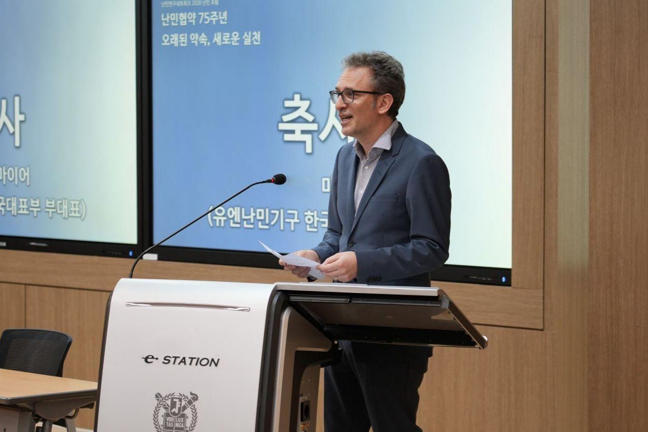 UNHCR official to discuss global forced displacement for RAS Korea lecture