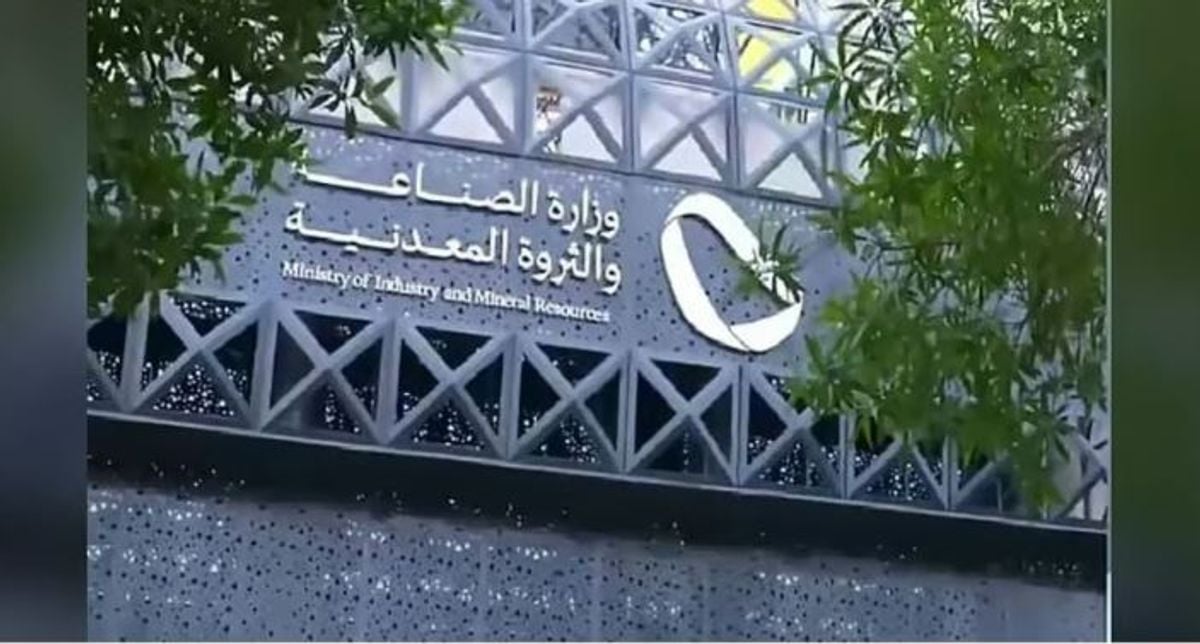Industry ministry urges air conditioner makers to meet quality standards