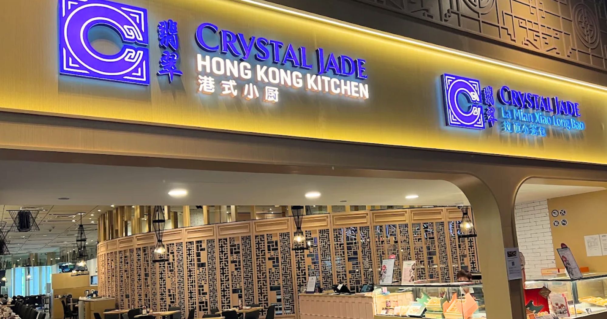 Crystal Jade restaurants in S'pore remain open as holding companies placed under receivership