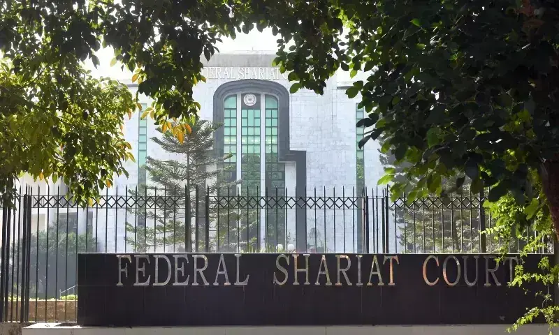 Judicial sympathy cannot override remission law: FCC