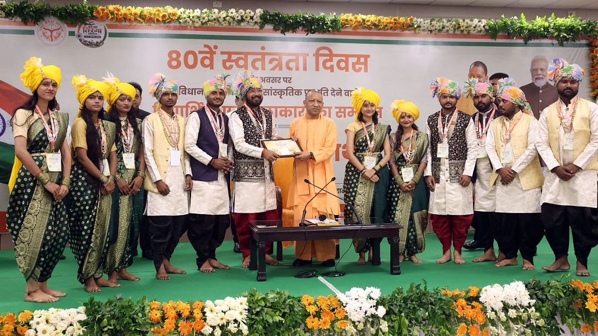 Independence Day 2026: 'Cultural Unity Is India's Greatest Strength,' Says CM Yogi Adityanath, Honours Artists From 8 States | VIDEO