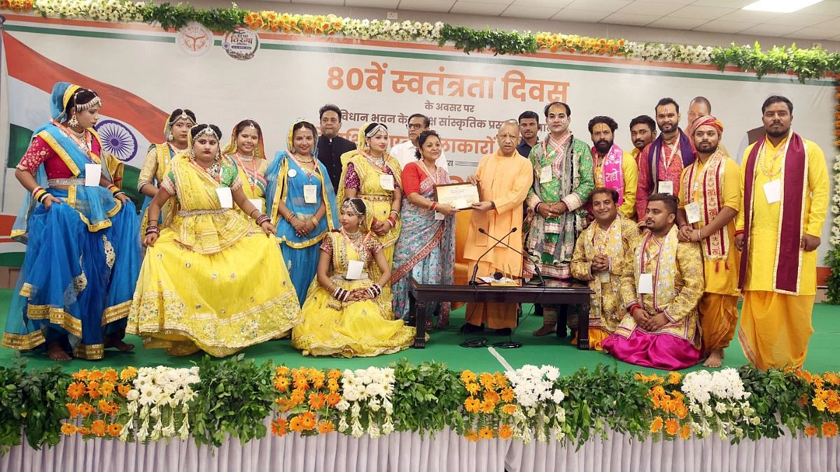 Lucknow Celebrates 80th Independence Day With Grand Cultural Showcase Of ‘Ek Bharat-Shreshtha Bharat’