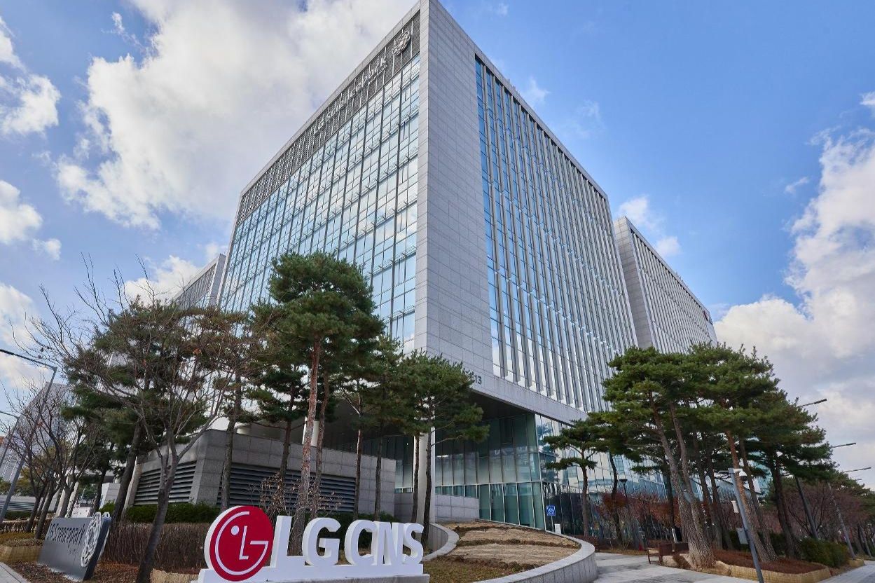 LG CNS partners with General Atlantic to invest in enterprise tech firms