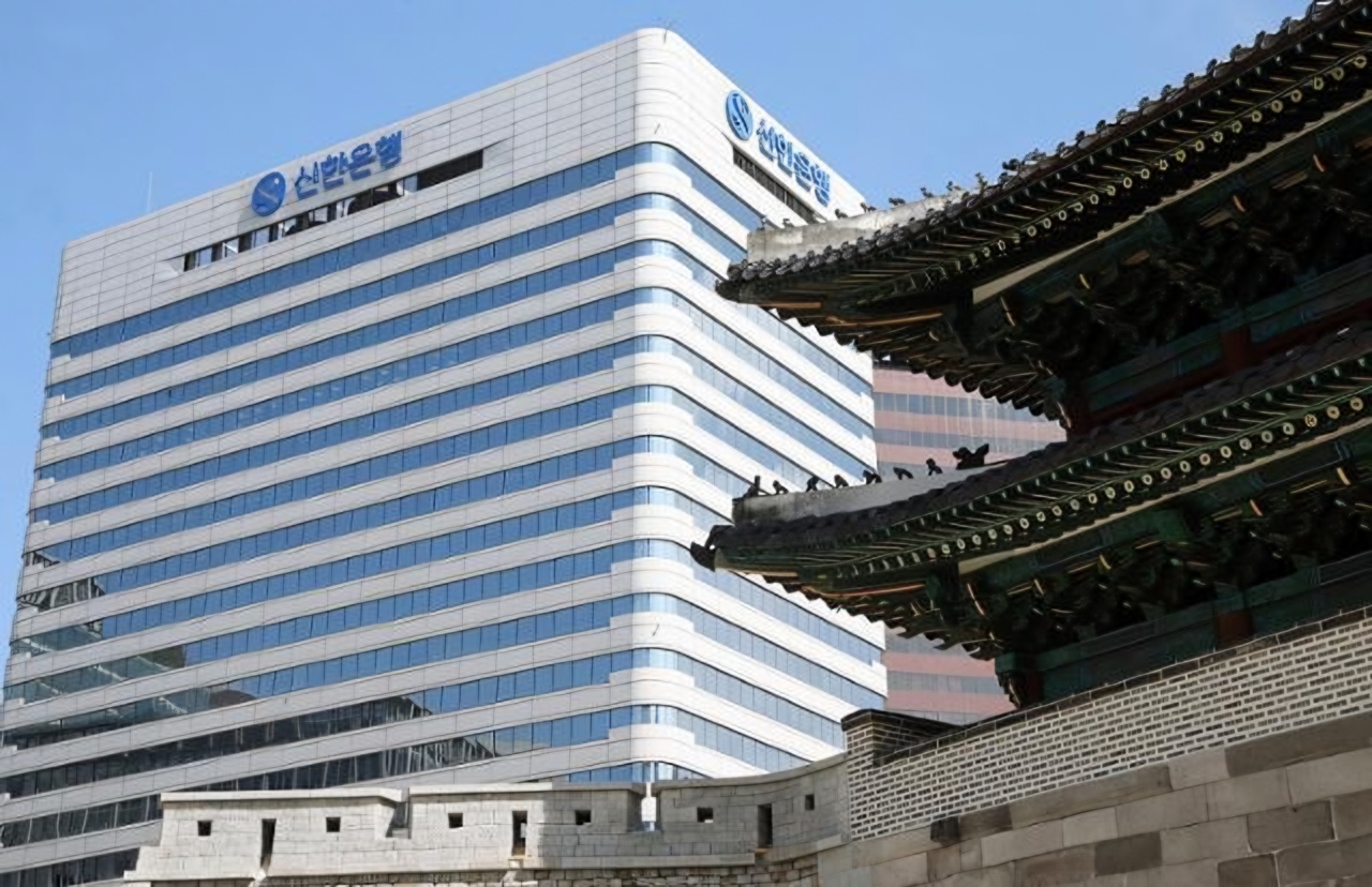 Shinhan Bank hit by data breach affecting 25,000 customers