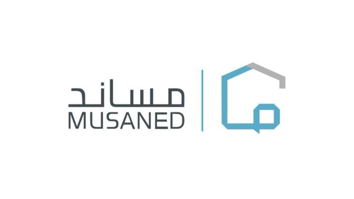 Minimum age for hiring domestic workers set by worker’s embassy, Musaned clarifies