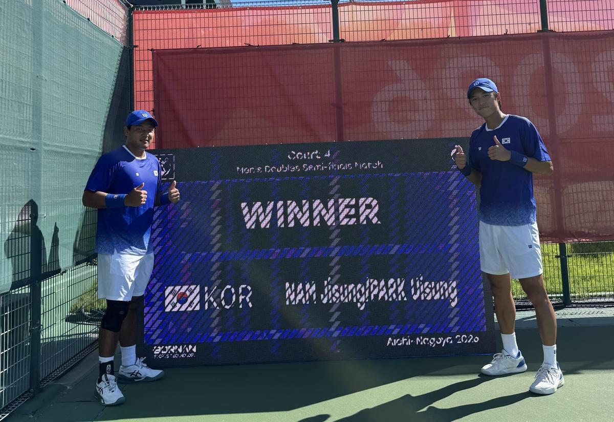 S. Korean team reaches men's doubles final in tennis