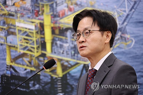 (2nd LD) Seoul, Washington pick Texas power plant as 1st project under strategic investment