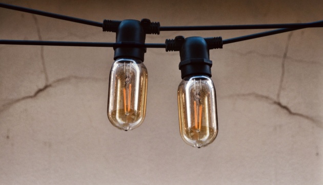 Emergency power outages canceled in Kyiv, replaced with scheduled blackouts