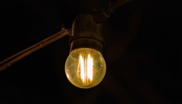 Emergency power outages introduced in Kyiv and three regions