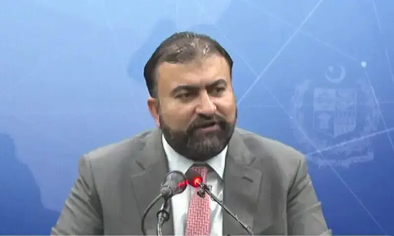 Balochistan ‘not as bleak as portrayed’, says Bugti