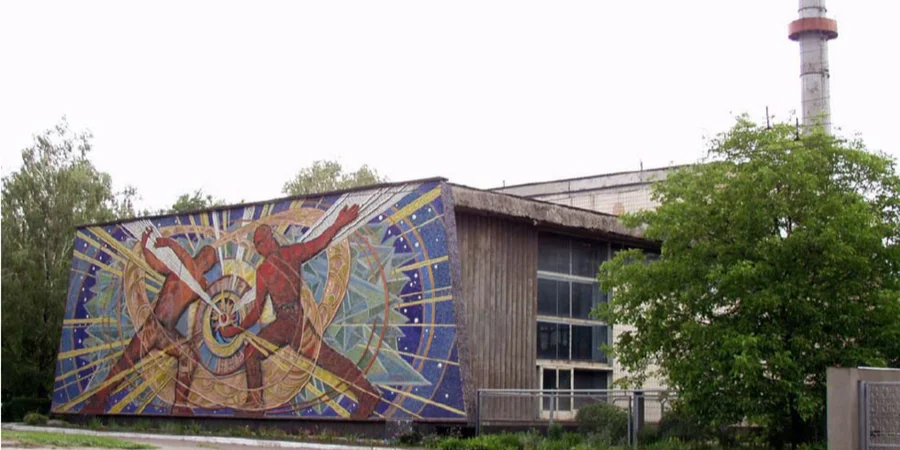 Russian drone hits Kyiv nuclear research institute; reactor undamaged
