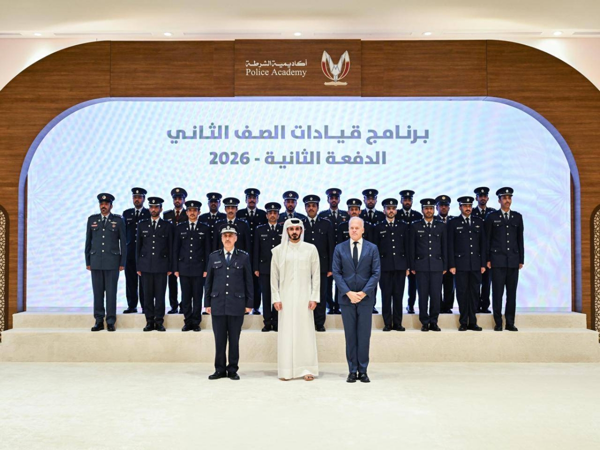 Interior minister attends officers’ graduation
