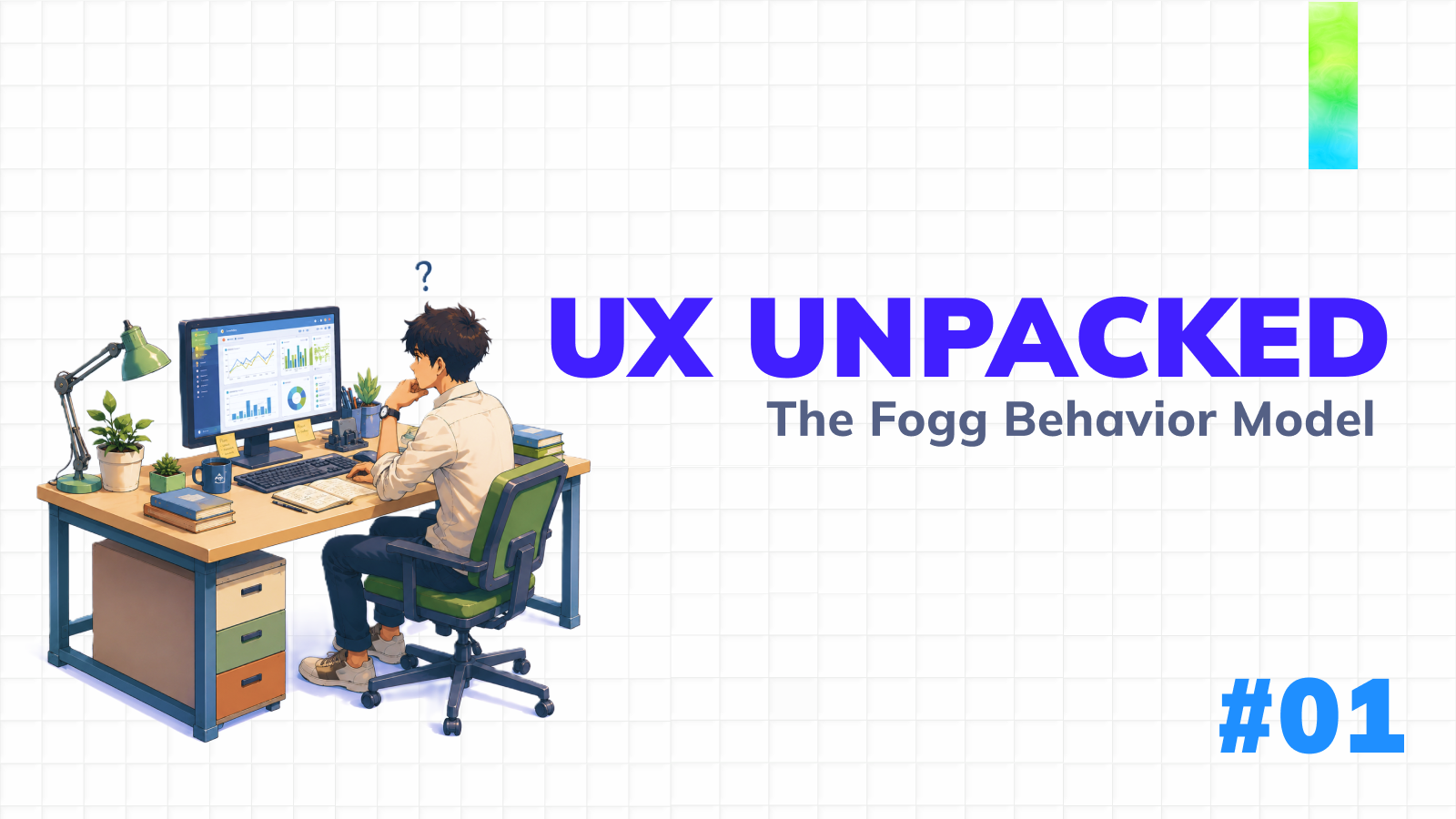 UX Unpacked: Using the Fogg Behavior Model to Diagnose Product Adoption