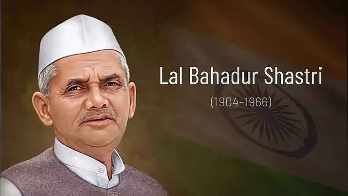 Quote Of The Day By Lal Bahadur Shastri: ‘Discipline And United Action Are The Real Sources Of Strength For The Nation’