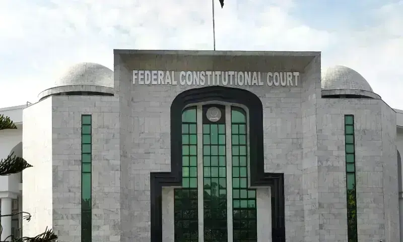 FCC frames rules on fundamental rights