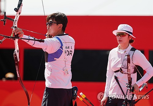 (Asiad) S. Korea takes bronze in mixed team recurve archery event