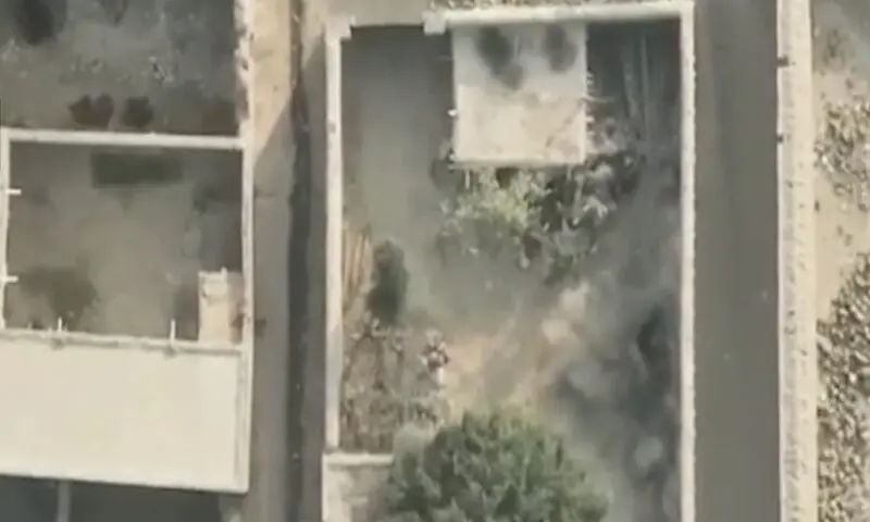 7 terrorists eliminated in KP's North Waziristan IBO: state media