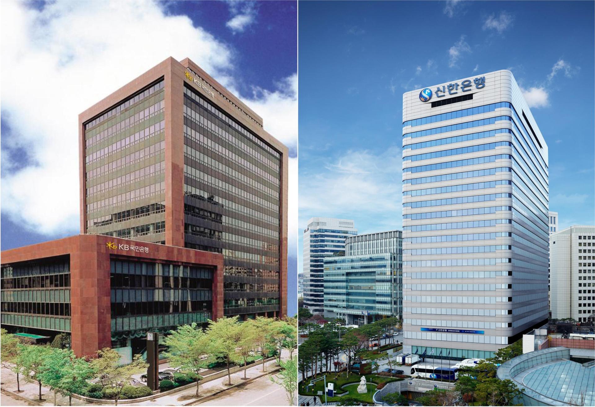 Shinhan, Kookmin, Hana data breaches fuel concerns over AI-powered cyberattacks in financial sector