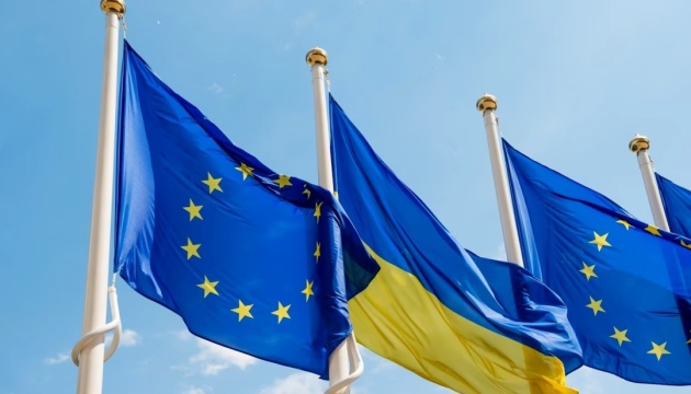 Ukraine joins European Defence Fund — Zelensky signs law