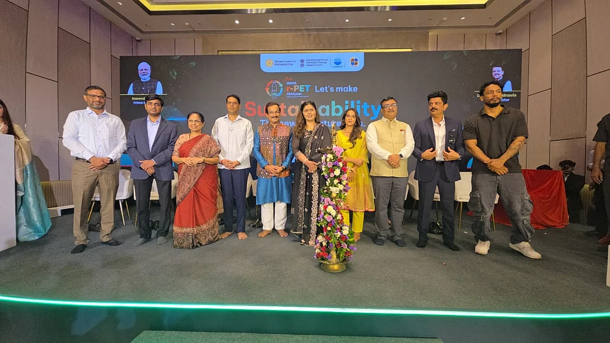 Maharashtra Becomes First State To Launch ‘Maha R-PET’ Initiative At 13 Locations To Fight Plastic Pollution