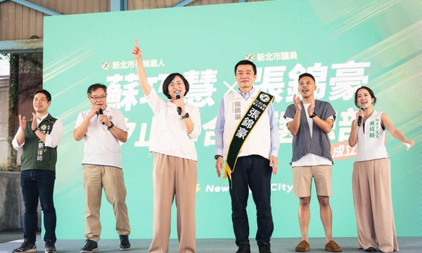 Taiwan’s Local Elections Are Not About China, President Lai, or the United States