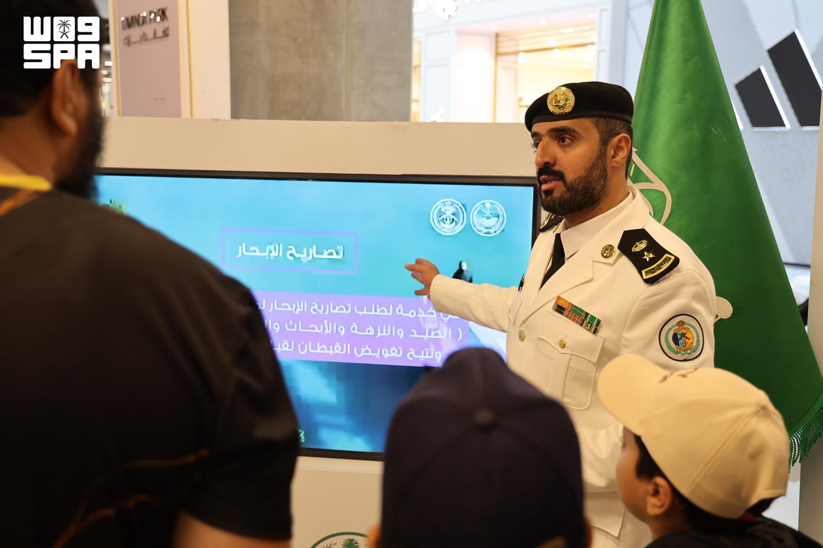 Border Guard concludes marine safety awareness exhibition in Abha