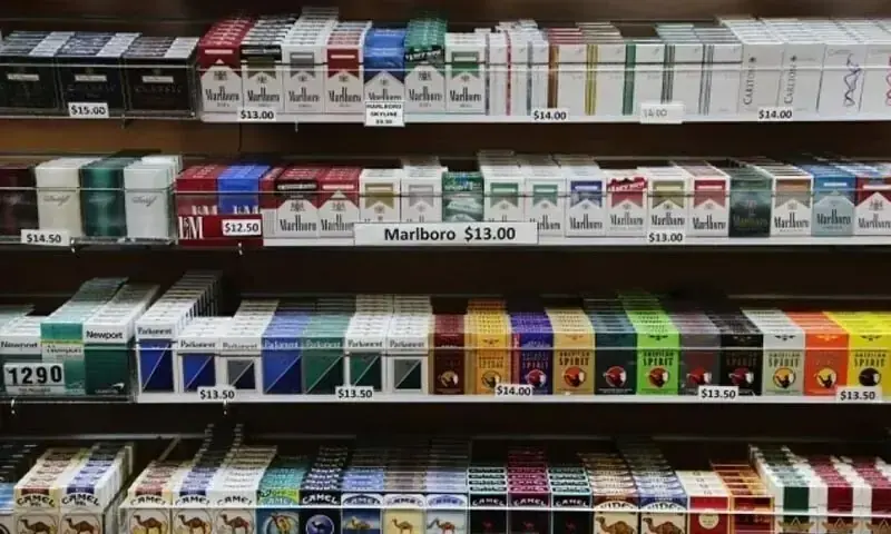 Senate body slams linking members to seizure of smuggled cigarettes