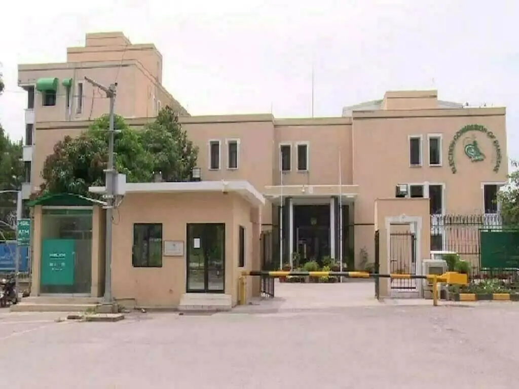 ECP notifies establishment of AI Wing